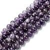 Natural Amethyst Beads Strands G-S030-7.5mm-1