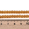 Transparent Glass Beads Strands GLAA-T032-T4mm-MD23-4