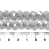 Electroplate Opaque Glass Beads Strands X-EGLA-A035-P8mm-A22-4