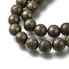 Natural Pyrite Beads Strands G-H059-A01-01-3