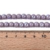Electroplate Opaque Glass Beads Strands EGLA-Q132-6MM-01C-07-4