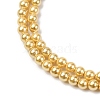 Electroplated Shell Pearl Beads Strands BSHE-G041-3mm-01-3