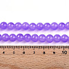 Baking Paint Imitation Jade Glass Round Bead Strands DGLA-Q021-8mm-44-4