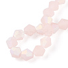Imitation Jade Bicone Frosted Glass Bead Strands LS-EGLA-A039-J6mm-MB07-4
