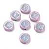 Opaque Acrylic Beads LS-OACR-G016-07H-1