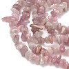Chip Natural Madagascar Rose Quartz Bead Strands X-G-M344-50A-4