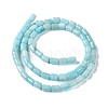 Natural White Jade Beads Strands G-C084-A10-17-2