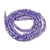 Cubic Zirconia Bead Strands ZIRC-P109-01A-02-3