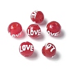 Handmade Lampwork Enamel Beads BLOW-D300-05A-1