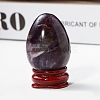 Easter Raw Natural Amethyst Egg Display Decorations PW-WG89517-02-1