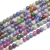 Natural Tanzanite Stone & Tourmaline Beads Strands G-K310-C09-4mm-1