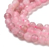 Natural Madagascar Rose Quartz Beads Strands G-B088-C09-04-4