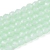 Imitation Jade Glass Beads Strands GLAA-T028-4mm-11G-1