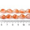 Natural White Jade Beads Strands G-D305-B01-01J-5