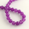 Dyed Natural White Jade Round Bead Strands G-Q937-6mm-17-2