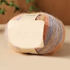 Gradient Color Mohair Yarn PW-WGE63D2-20-1