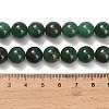 Natural African Jade Beads Strands G-F820-K02-10mm-5