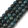 Natural Jade Beads Strands GG-CBA96AE-01D-2