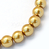 Baking Painted Pearlized Glass Pearl Round Bead Strands X-HY-Q330-8mm-08-2