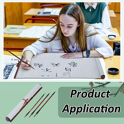 1Pc Polyester & Plastic & Alloy Chinese Calligraphy Brush Water Writing Magic Cloth AJEW-PH0008-93B-1