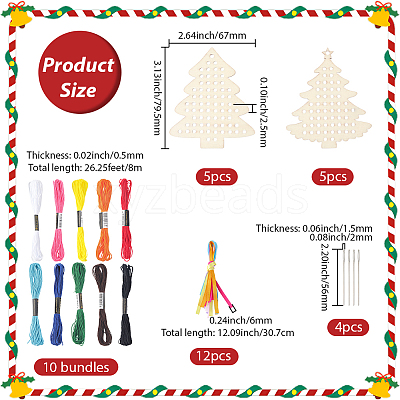 1 Bag Christmas Theme Wood Cross Stitch Kits WOOD-SC0002-23B-1