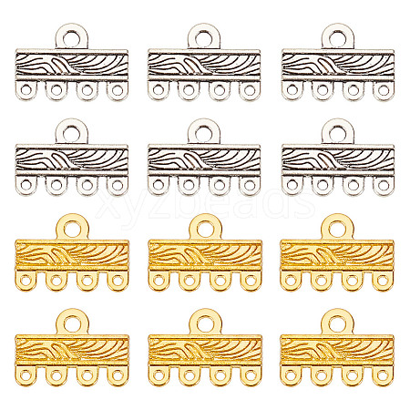 ARRICRAFT 60pcs 2 colors Alloy Chandelier Component Links FIND-AR0004-69-1