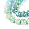 Anti-Tarnish Electroplate Glass Beads Strands GLAA-N010-10mm-13-4