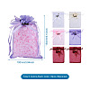 Magibeads 50 Pcs 5 Colors Organza DIY Craft Drawstring Bag ABAG-MB0001-13-10