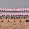 Crackle Glass Beads Strands GLAA-N009-4mm-02-4