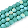 Frosted Opaque Glass Beads Strands GLAA-T032-P6mm-MBB12A-1