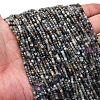 Natural Kyanite Beads Strands LS-G-RM2025-C02-A-1