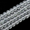 Drawbench Transparent Glass Round Beads Strands X-GLAD-Q012-8mm-04-1