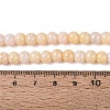 Ombre Effect Opaque Crackle Glass Beads Strands GLAA-Q106-01A-A16-5