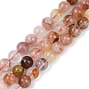 Natural Hematoid Quartz/Ferruginous Quartz Beads Strands G-U026-A09-6mm-2