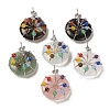 Natural & Synthetic Gemstone Pendants G-A031-01P-2