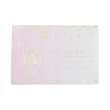 Rectangle Eid Mubarak Ramadan Theme Paper Greeting Card AJEW-G043-01G-2