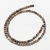 Natural Silver Crazy Agate Round Beads Strands G-N0166-34-4mm-3