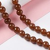 Natural Jade Beads Strands G-I334-05C-4