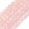 Natural Madagascar Rose Quartz Beads Strands G-B167-A02-10mm-2