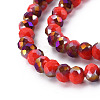 Electroplate Opaque Glass Beads Strands EGLA-A034-P8mm-F20-3