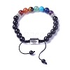 Chakra Jewelry BJEW-I273-H03-1