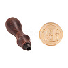   DIY Letter Scrapbook Brass Wax Seal Stamps and Wood Handle Sets AJEW-PH0010-D-4