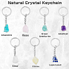 DICOSMETIC 7Pcs 7 Styles Natural Gemstone Keychain KEYC-DC0001-07-3