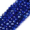 Transparent Electroplate Glass Beads Strands LS-EGLA-Q131-01A-01-1