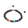 Adjustable Chakra 6mm Round Natural Dyed Malaysia Jade & Tiger Eye & Lava Rock BJEW-JB10614-1