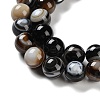 Natural Eye Agate Beads Strands G-NH0019-F01-02-4