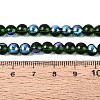 Transparent Electroplate Glass Beads Strands EGLA-Q132-6MM-01A-21-4