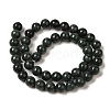 Natural Black Jade Beads Strands G-H067-A03-6MM-3