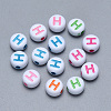 Craft Acrylic Horizontal Hole Letter Beads SACR-S201-11H-1