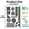 Custom PVC Plastic Clear Stamps DIY-WH0439-0385-2